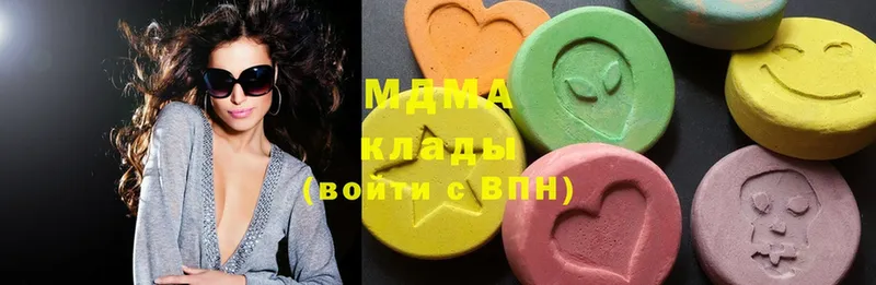 где продают   Фёдоровский  гидра ONION  MDMA молли 